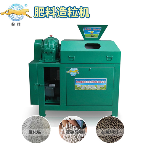 氯化銨造粒機(jī)