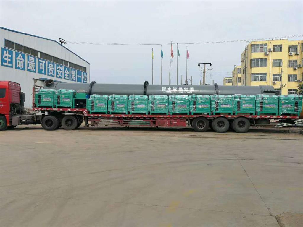 <a href='/zljxl/20151011042823.html'>復(fù)合肥設(shè)備</a>