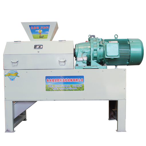 <strong>輥壓造粒機</strong>